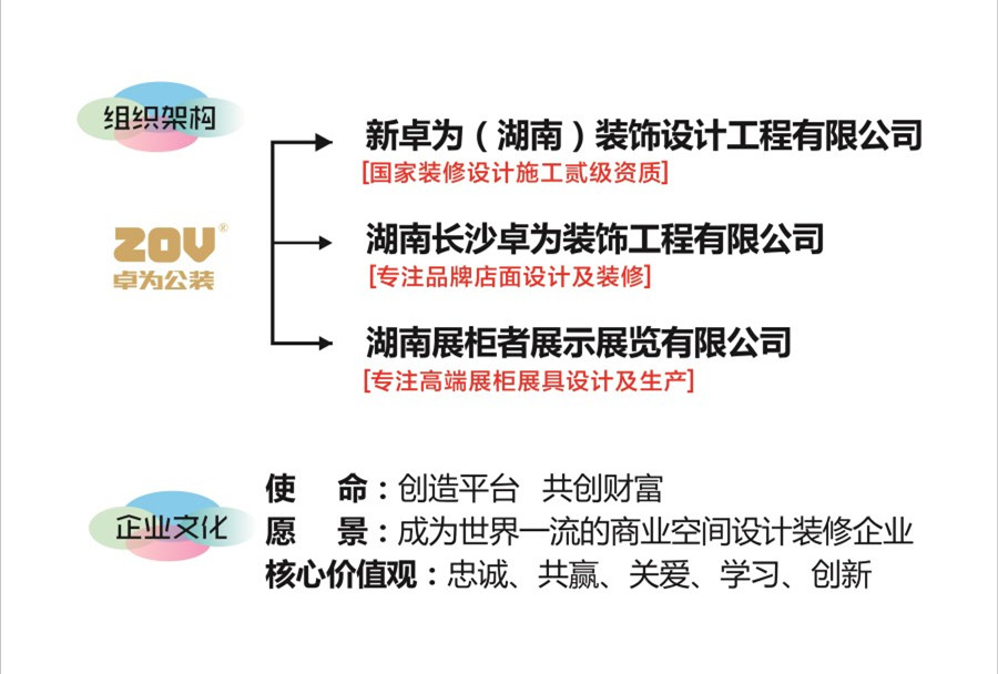 1536040124158013_副本.jpg